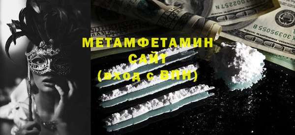 ECSTASY Верхний Тагил