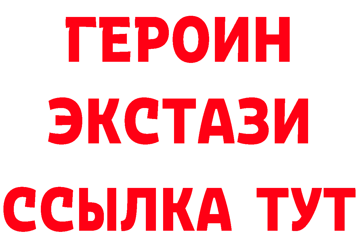 Как найти закладки? это клад Кирсанов